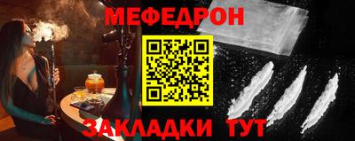 MDMA Ливны