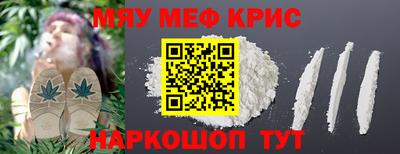 PSILOCYBIN Лесосибирск