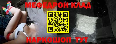 PSILOCYBIN Лесосибирск