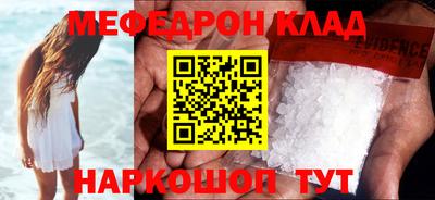 PSILOCYBIN Лесосибирск
