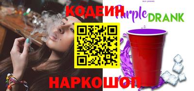 MDMA Ливны