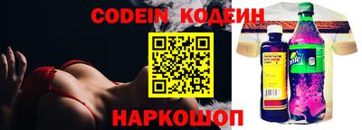 MDMA Ливны