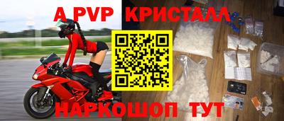 PSILOCYBIN Лесосибирск