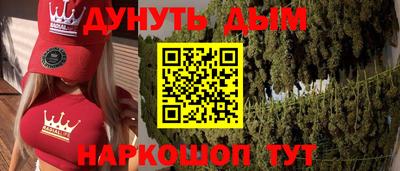 COCAINE Ликино-Дулёво