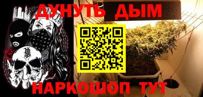 COCAINE Ликино-Дулёво