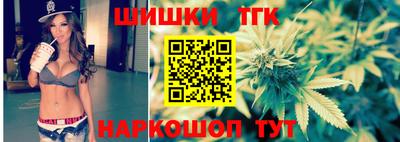 PSILOCYBIN Лесосибирск