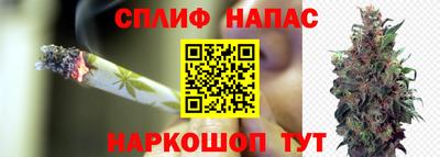 MDMA Ливны