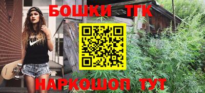 MDMA Ливны