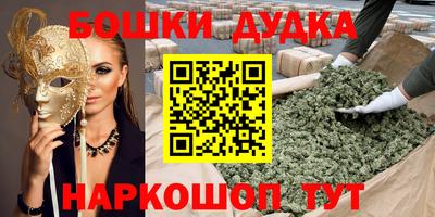 PSILOCYBIN Лесосибирск