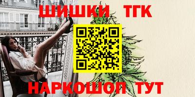 PSILOCYBIN Лесосибирск