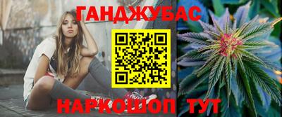 COCAINE Ликино-Дулёво