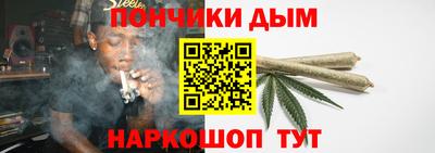 COCAINE Ликино-Дулёво