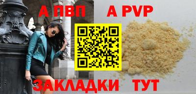 PSILOCYBIN Лесосибирск
