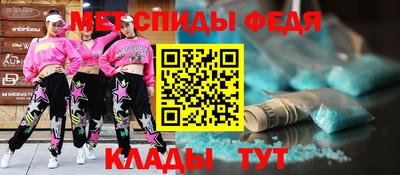 PSILOCYBIN Лесосибирск