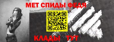 MDMA Ливны