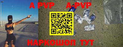 MDMA Ливны