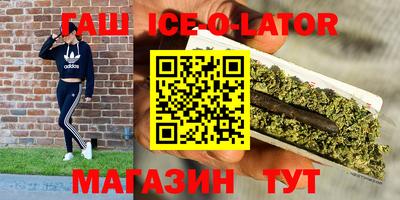 дмт Кумертау