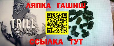 PSILOCYBIN Лесосибирск