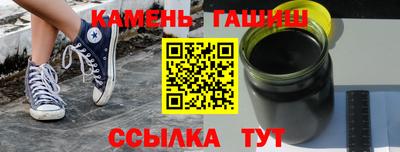 COCAINE Ликино-Дулёво