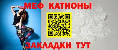 COCAINE Ликино-Дулёво