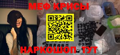 индика Кулебаки