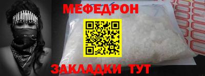 PSILOCYBIN Лесосибирск